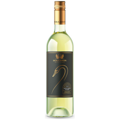 ♦ 6-Pack | 2022 | Houghton Reserve Sauvignon Blanc | Wine of Western Australia (6 Bottles)