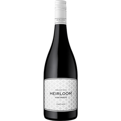 Cheaper Buy The Dozen Red Wine 2019 | Heirloom Adelaide Hills Pinot Noir | Wine of Adelaide Hills (12 Bottles) Buy Cheap Wine Online